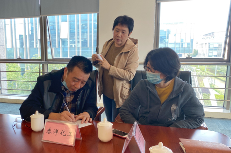 QY球友会科技园联合工会会员代表大会召开