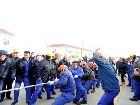 宁夏蓝丰举行迎新年职工拔河、跳绳比赛